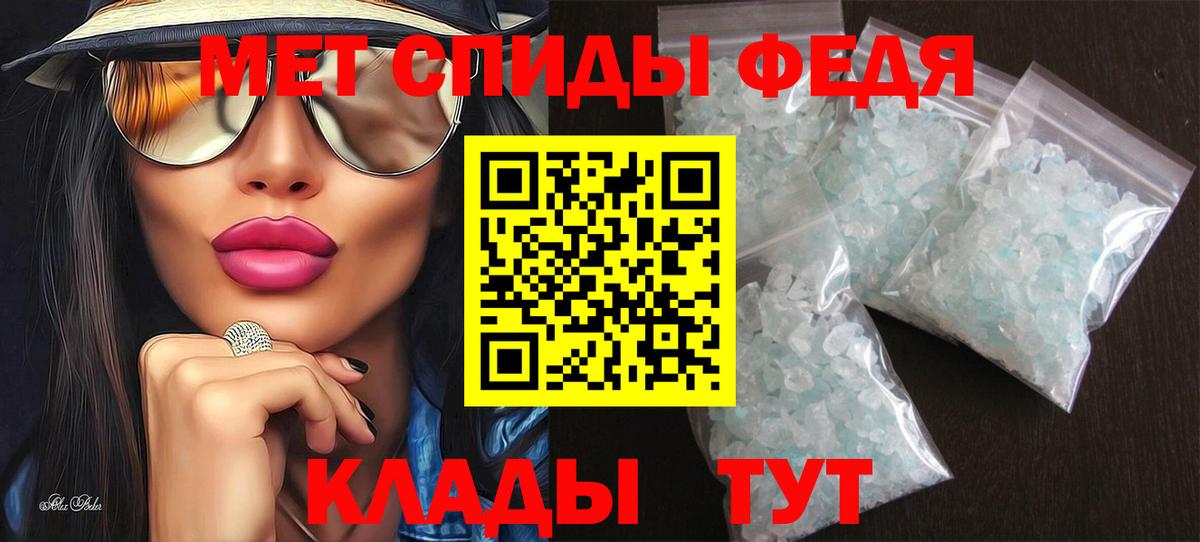 АМФ 98% Кореновск