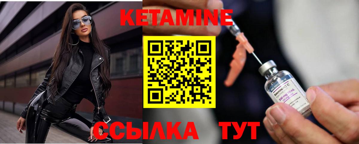 Мефедрон   Кореновск  NBOMe  МЕТАМФЕТАМИН  COCAIN  Альфа ПВП СОЛЬ   Вход с VPN  Каннабис  ГАШ  ЭКСТАЗИ  Мефедрон 