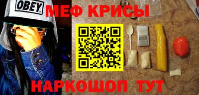 кокс Гатчина