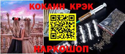 мяу мяу мука Гагарин