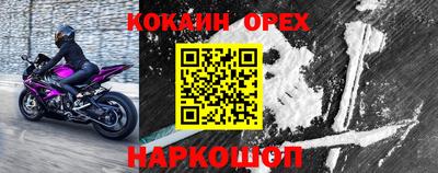 СК Гай