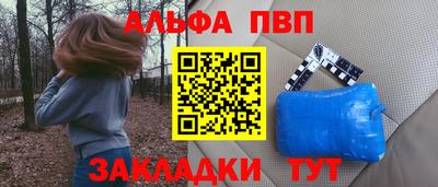 СК Гай