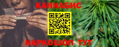 мяу мяу мука Гагарин