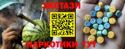 СК Гай