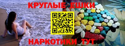 мяу мяу мука Гагарин