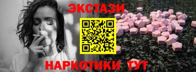 кокс Гатчина