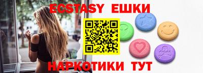 мяу мяу мука Гагарин