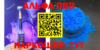 мяу мяу мука Гагарин