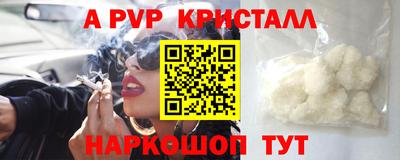 мяу мяу мука Гагарин
