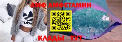 мяу мяу мука Гагарин