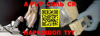 мяу мяу мука Гагарин