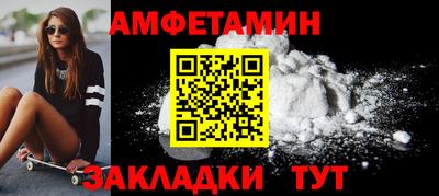 СК Гай