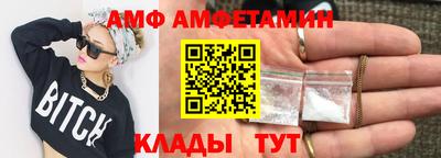 мяу мяу мука Гагарин