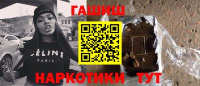 СК Гай