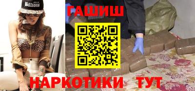 мяу мяу мука Гагарин