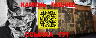 кокс Гатчина