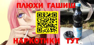кокс Гатчина