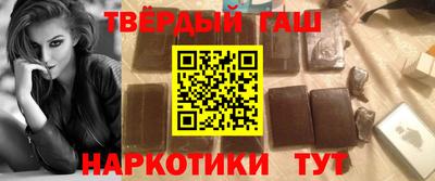 СК Гай