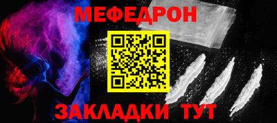 кокс Гатчина