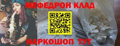 кокс Гатчина