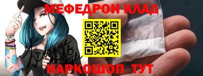кокс Гатчина