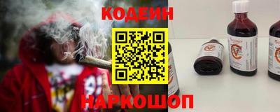 мяу мяу мука Гагарин